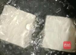 番茄菌菇豆腐汤的做法图解4