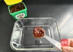 酱香锡纸烤鱼的做法图解2