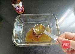 酱香锡纸烤鱼的做法图解3