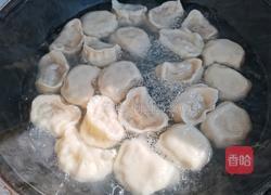 冬瓜猪肉水饺的做法图解6