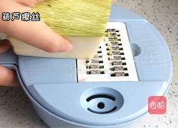 捞汁西葫芦的做法图解1