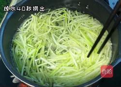 捞汁西葫芦的做法图解2