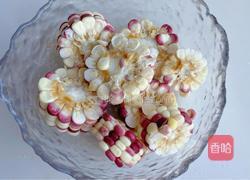 烤玉米的做法图解2