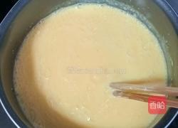 牛奶芒果雪糕的做法图解12