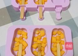 牛奶芒果雪糕的做法图解13
