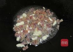 杂粮时蔬饭的做法图解4