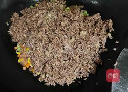 杂粮时蔬饭的做法图解6