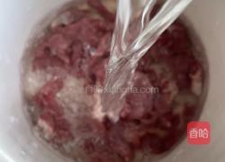 瘦肉鲍鱼汤的做法图解2