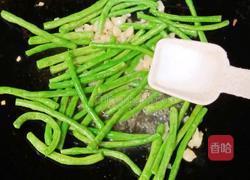 肉丝豆角炒米粉的做法图解12