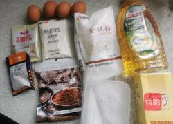 可可戚风蛋糕盒子的做法图解1