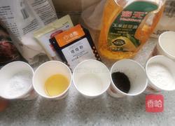 可可戚风蛋糕盒子的做法图解2