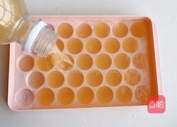 蓝莓酱杨桃饮的做法图解1