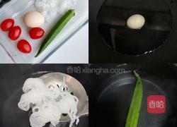 魔芋结沙拉的做法图解1