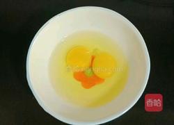 虾仁时蔬蛋炒饭的做法图解5