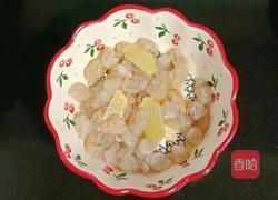 虾仁时蔬蛋炒饭的做法图解3