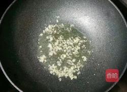 虾仁时蔬蛋炒饭的做法图解10