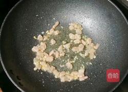 虾仁时蔬蛋炒饭的做法图解11