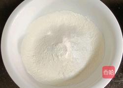 南瓜籽小饼的做法图解1