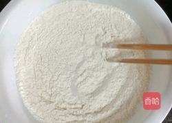 南瓜籽小饼的做法图解2