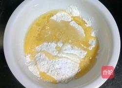 南瓜籽小饼的做法图解4