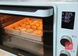 南瓜籽小饼的做法图解11