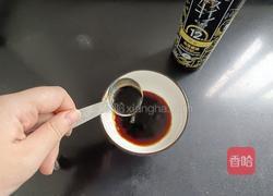 豇豆土豆沙拉 的做法图解4