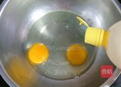 蔓越莓马芬蛋糕的做法图解4