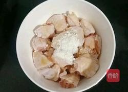 豆豉蒸鸡翅的做法图解6