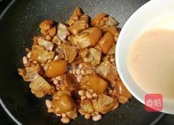花生焖猪脚的做法图解10