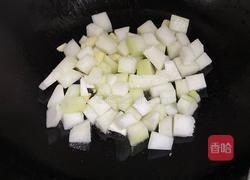 醋香冬瓜的做法图解3