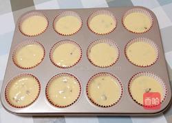 蔓越莓马芬蛋糕的做法图解13