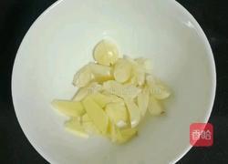 红烧芋头的做法图解2