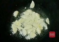 红烧芋头的做法图解3