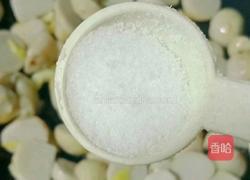 红烧芋头的做法图解5