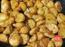 红烧芋头的做法图解9