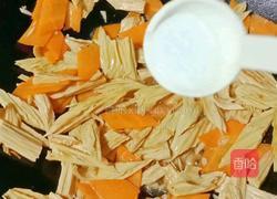 素炒腐竹胡萝卜的做法图解12