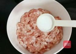 香菇胡萝卜蒸肉饼的做法图解2