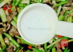 芹菜炒鸡胗的做法图解11