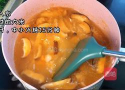 什锦海鲜粥的做法图解5