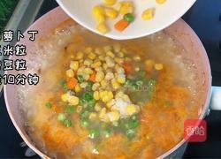 什锦海鲜粥的做法图解6