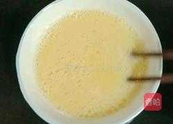 肉末蒸蛋的做法图解10
