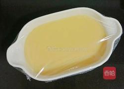 肉末蒸蛋的做法图解12