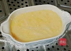 肉末蒸蛋的做法图解13