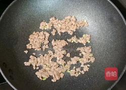 肉末蒸蛋的做法图解14