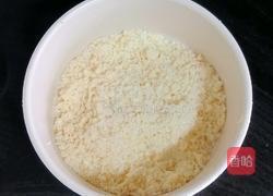 蓝莓酥粒马芬蛋糕的做法图解2