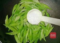 西芹炒牛肉的做法图解12
