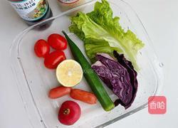 蔬菜沙拉的做法图解1