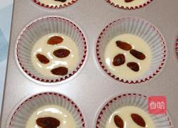 葡萄干酥粒马芬蛋糕的做法图解13