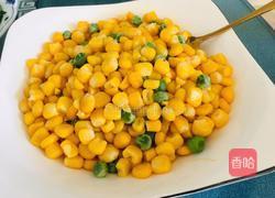 青豆玉米的做法图解7