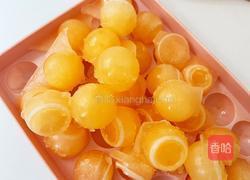 蜜瓜椰椰咖啡甜酒的做法图解7